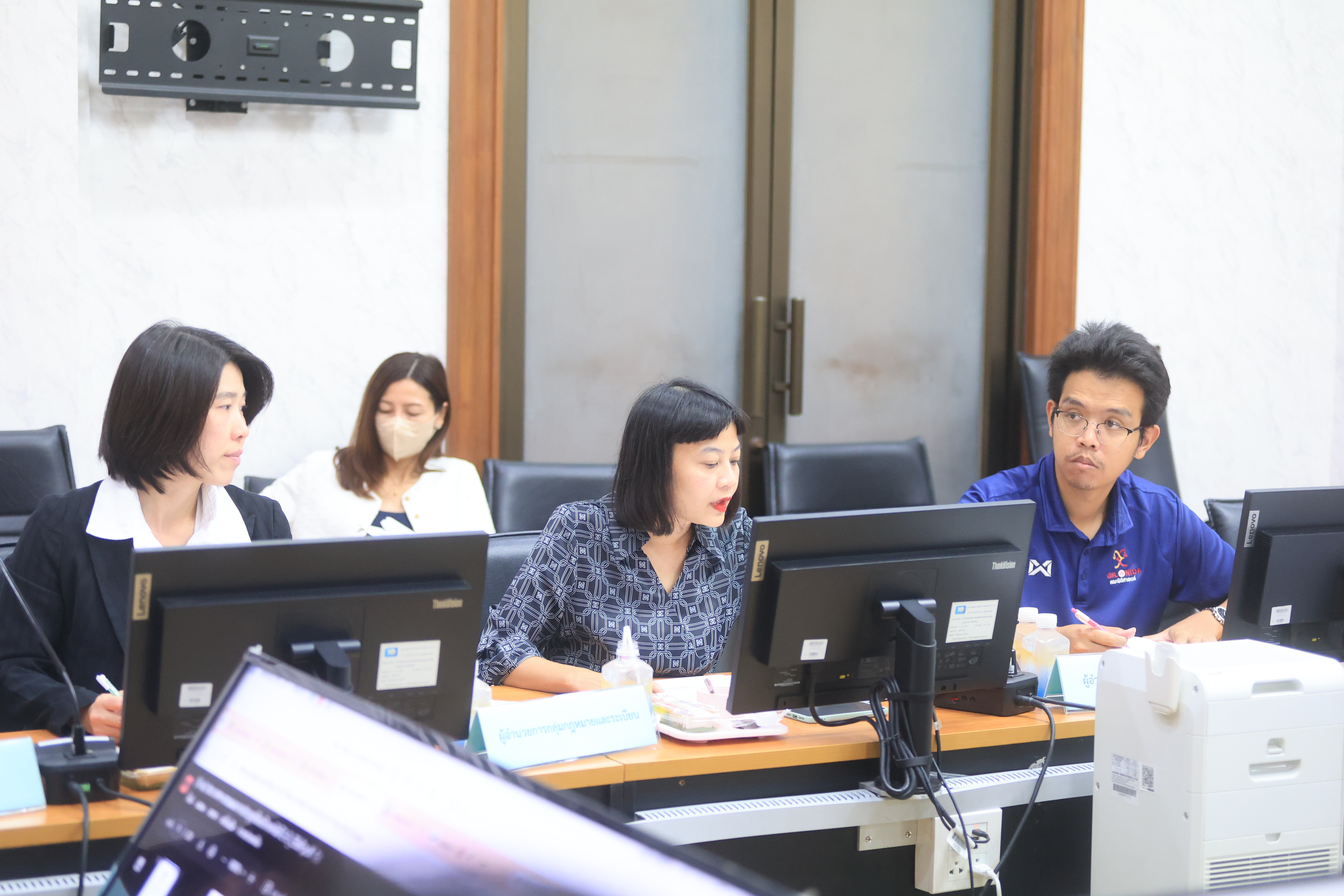 title - ส.ป.ก. ประชุมทีมบริกรข้อมูล (Data Steward Team) ครั้งที่ 4/2569